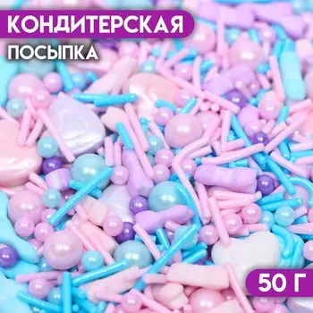 Кондитерская посыпка "Микс №4", 50 г