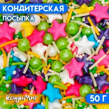 Кондитерская посыпка «Праздничное настроение», 50 г