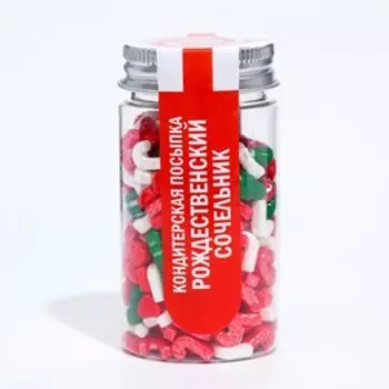 Посыпка кондитерская «Рождественский сочельник», 50 г