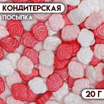 Кондитерская посыпка «Розы», микс, 20 г