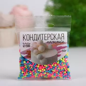 Посыпка кондитерская с мягким центром «Неон» синий, лимонный, розовый, 50 г