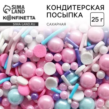 Кондитерская посыпка "Нежный перламутр №18", 25 гр