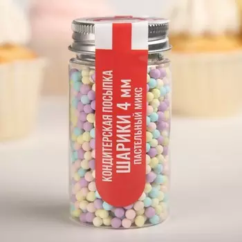 Кондитерская посыпка "Шарики, пастельный микс", 4 мм, 50 г