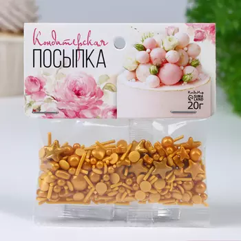 Кондитерская посыпка «Сокровища океана», 20 г