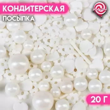 Кондитерская посыпка «Свадебный », 20 г, МИКС