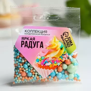 Кондитерская посыпка «Яркая радуга», 25 г.