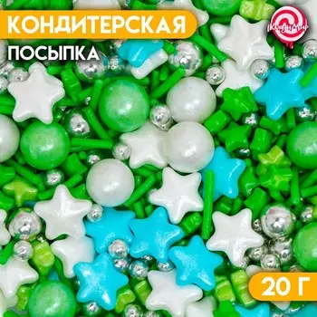 Кондитерская посыпка «Загадочная нимфа», 20 г
