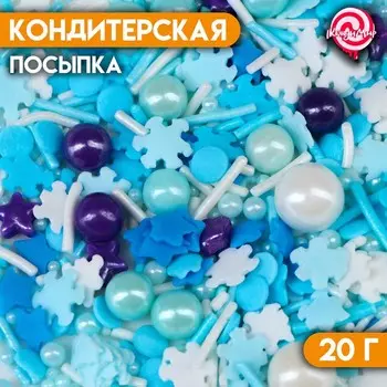 Кондитерская посыпка «Зимние узоры», 20 г