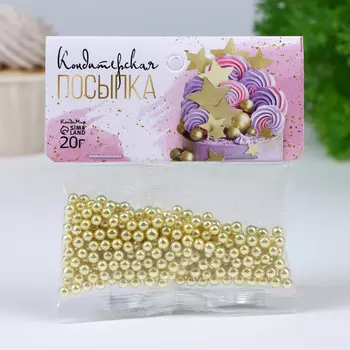 Кондитерская посыпка "Золото, хром, шарики " 4 мм, 20 г