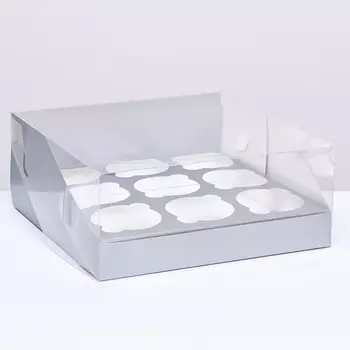 Коробка для 9 капкейков 23,5 х 23,5 х 10 , Серебро