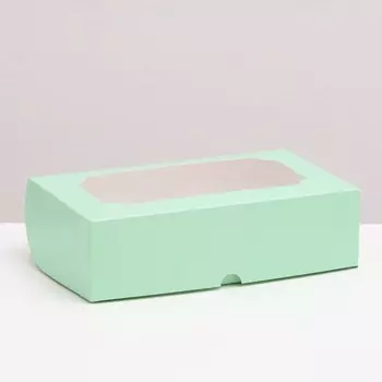 Кондитерская складная коробка под зефир ,мятный, 25 х 15 х 7 см