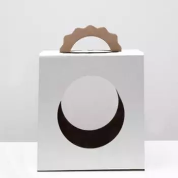 Кондитерская упаковка "Овал", 2 окна, белая, с ручкой, 26 х 26 х 28 см