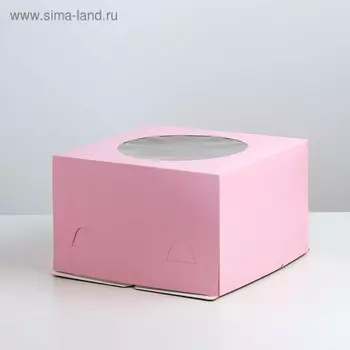 Кондитерская упаковка с окном, розовый, 30 х 30 х 19 см
