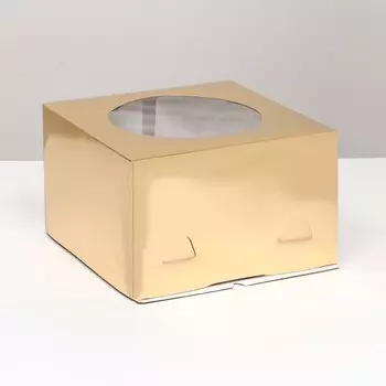 Кондитерская упаковка с окном, золотой, 30 х 30 х 19 см