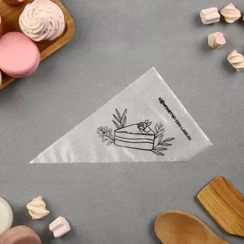 Кондитерские мешки «Тортик», (S) 2515 см, 50 шт.