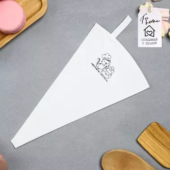 Кондитерский мешок KONFINETTA «Котик», 30×6,5 см