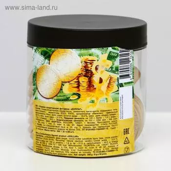 Кондитерское изделие "Доллар" в банке, 6 г