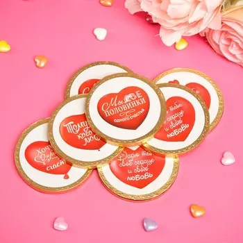 Кондитерское изделие "Сердечки - Валентинки", 25 г