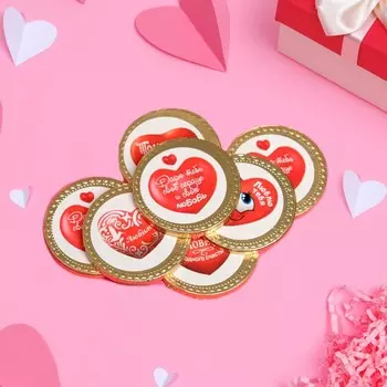 Кондитерское изделие "Сердечки - Валентинки " 6 г