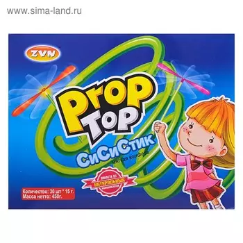 Конфета "Prop top си си стик" мягкая с игрушкой, в соломинках, 15 г