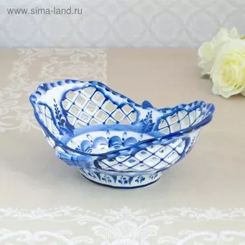 Конфетница «Ажурная», резная, 10×21×8 см, гжель