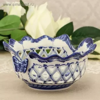 Конфетница «Бабочки», 15158 см, ажурная, гжель