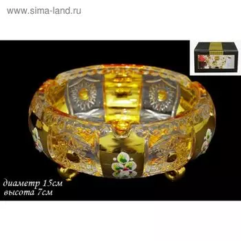 Конфетница Golden, в подарочной упаковке