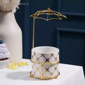 Конфетница «Клевер.Зонтик», 220 мл, 9×20 см