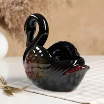 Конфетница "Лебедь", черная, керамика, микс