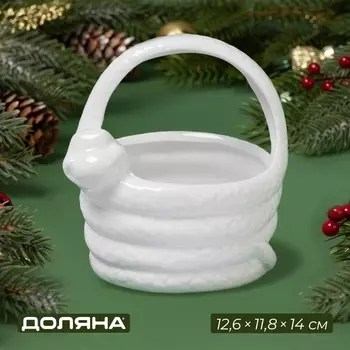 Конфетница Доляна «Милые змейки», 12.611.814 см, белая