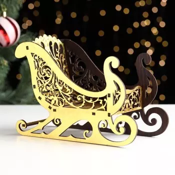 Конфетница «Новогодние сани золотые», подарочная упаковка, 201410 см