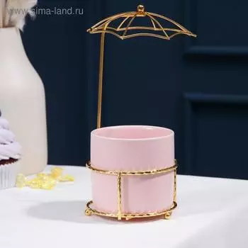 Конфетница «Нюд.Зонтик», 220 мл, 9×20 см
