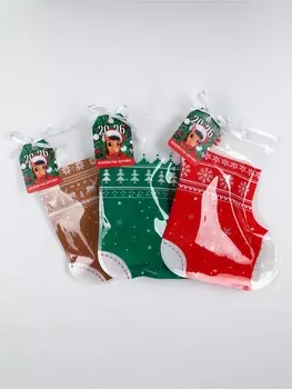 Конфеты драже в формовом пакете «Символ года 2026», 50 г