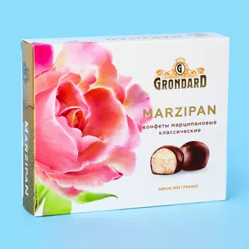 Конфеты подарочные новогодние глазированные марципановые «Классические», 126 г