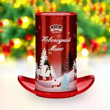 Конфеты глазированные "Новогодний микс", в цилиндре, 200 г