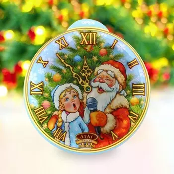 Новый год. Конфеты подарочные новогодние подарочные глазированные новогодние "С Новым годом!", 90 г