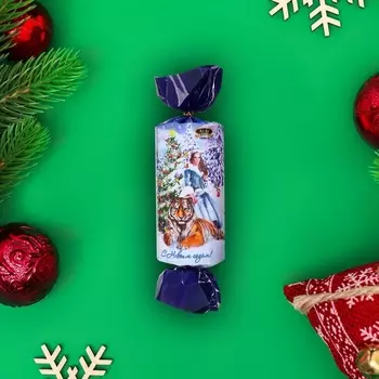 Конфеты глазированные "С Новым годом!", большая конфета, 200 г