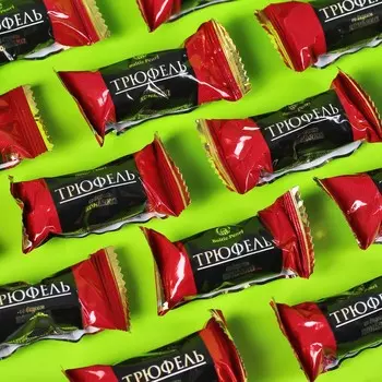 Конфеты трюфель"Коньяк", 1 кг.