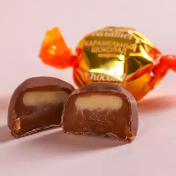 Конфеты в коробке шестиугольнике «С Новым годом», 150 г.