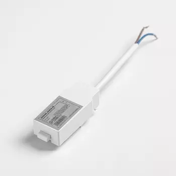 Коннектор для шинопровода Ultra, белый