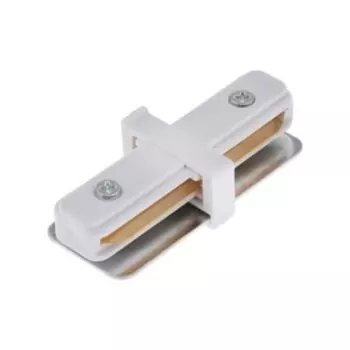 Коннектор для шинопровода Volpe, Q122, G11, прямой, внутренний, однофазный, белый