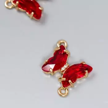 Коннектор для творчества металл 2 ушка "Бабочка, с крыльями кристаллами" красный 2х2,5 см