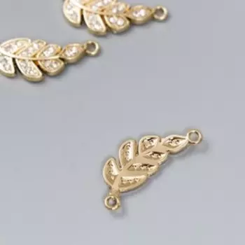 Коннектор для творчества металл 2 ушка "Листочек" стразы 0,8х2,4 см