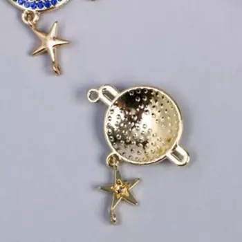 Коннектор для творчества металл 2 ушка "Планета и звезда" синие стразы 2,7х3 см