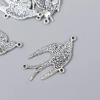 Коннектор для творчества металл 3 ушка "Ласточка" серебро G292B583 2,1х3,9 см