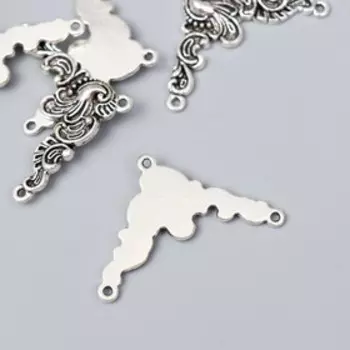 Коннектор для творчества металл 3 ушка "Растительный уголок" серебро G405B608 2,7х4,2 см