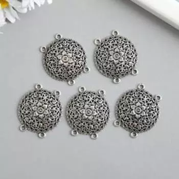 Коннектор для творчества металл 4 ушка "Цветок и ажурный орнамент" серебро 3,4х3 см