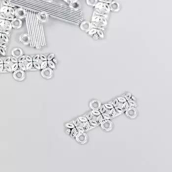 Коннектор для творчества металл 4 ушка "Листики" серебро 2,4х0,8 см