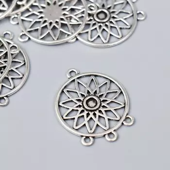 Коннектор для творчества металл 4 ушка "Ловец снов - цветок" серебро G370B553 3,3х2,7 см