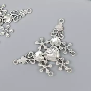 Коннектор для творчества металл 5 ушек "Три сердца с узорами" серебро G923B277 4,5х6,5 см